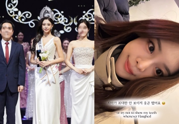 우서윤 채널