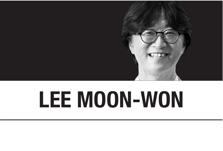 Lee Moon-won