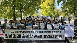 세상&