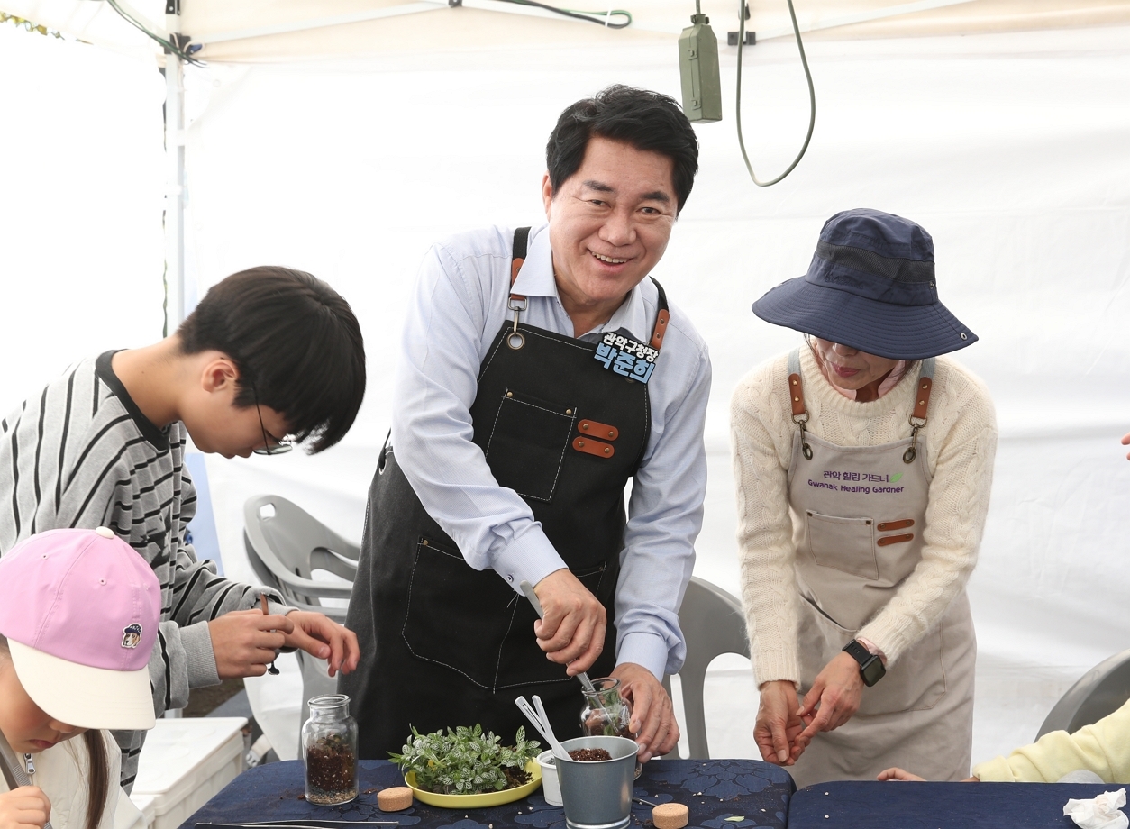 박준희 관악구청장