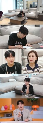 ‘♥장윤정’ 도경완, 관리비는 내는 남편..“레버리지 들어갔는데 왜 빠져?”(‘편스토랑’)