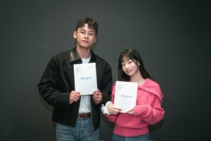 트와이스 다현X차우민, ‘구름이 구르미’ 주연 캐스팅..풋풋 하이틴 로맨스(공식)