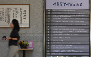 세상&