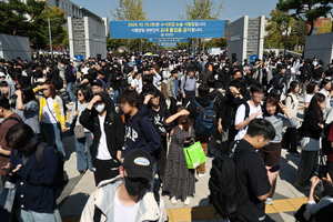 세상&