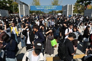 세상&