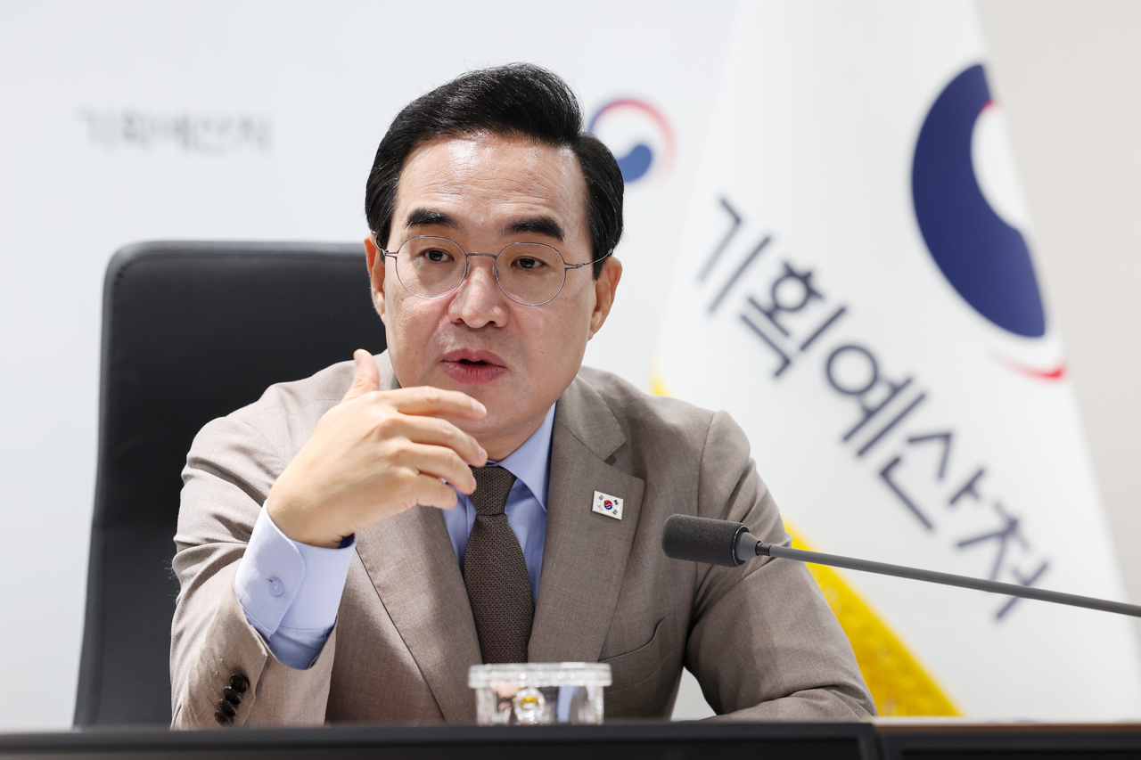 박홍근 기획예산처 장관 [연합]
