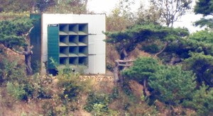 Kim Yo-jong vows to resume loudspeaker broadcasts this month