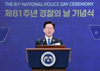 李대통령 ““AI 물어봤다. 중수청장 국무회의 배석 불가론은 억지”