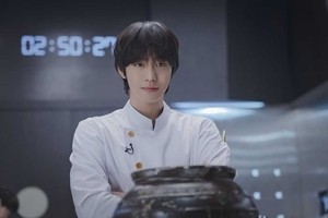 A K-drama version of 'Culinary Class Wars'? 'Final Table' blends drama with reality TV
