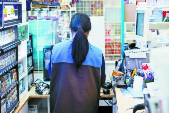 알바생. 기사 내용과 관련 없음 [연합]