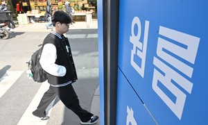 부동산360