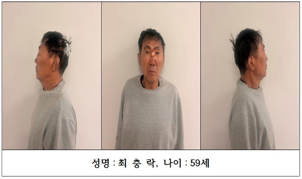 Choi Chung-rak, 59, is accused of stabbing 10 people at a large commercial complex in Incheon's Namdong-gu in an attempted murder. The Incheon Metropolitan Police Agency released his identity Friday. [Incheon Metropolitan Police Agency]
