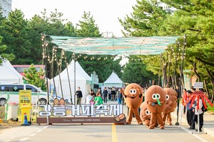 Gangneung’s coffee festival goes beyond the cup