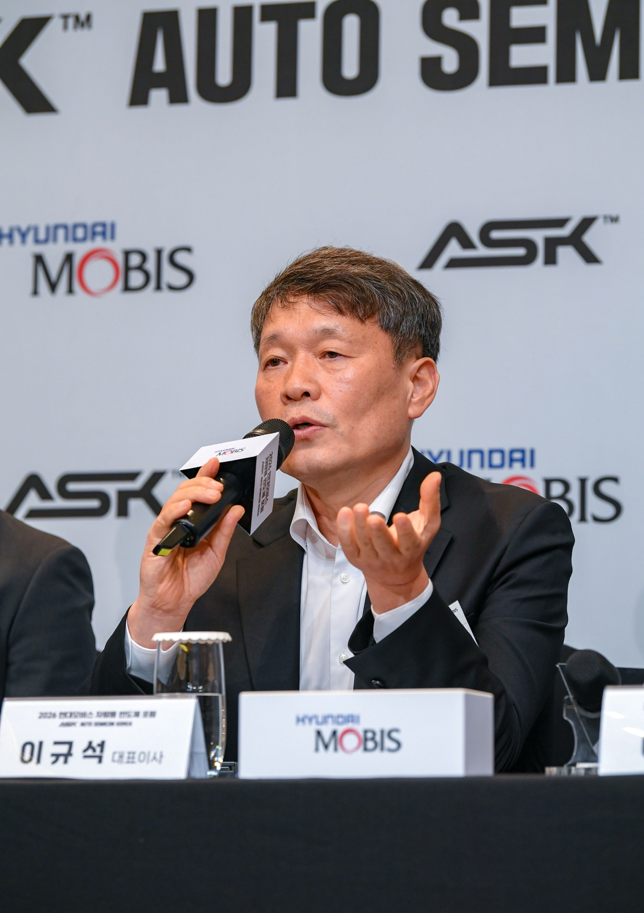  [현대모비스 제공]