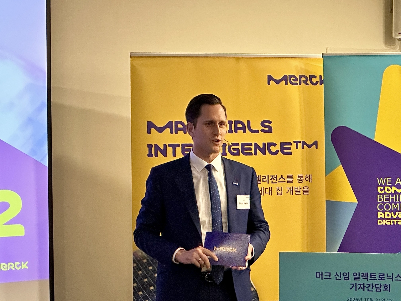 Benjamin Hain, CEO of Merck Electronics, speaks at a press conference held ahead of the inauguration of a molybdenum oxytetrachloride (MoO₂Cl₂) production facility in Eumseong, North Chungcheong Province.