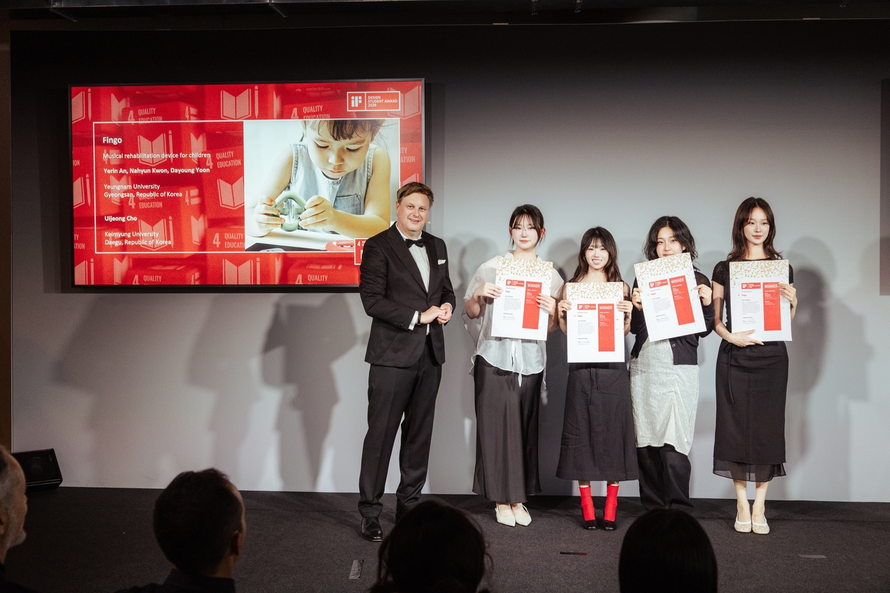 글로벌 디자인 공모전인 ‘iF DESIGN STUDENT AWARD 2026’에서 수상한 영남대 산업디자인학과 학생들.[영남대 제공]