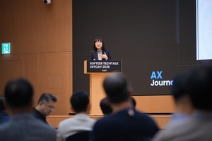 ‘43개월→30개월’ 현대차그룹, AI로 신차 개발기간 줄인다