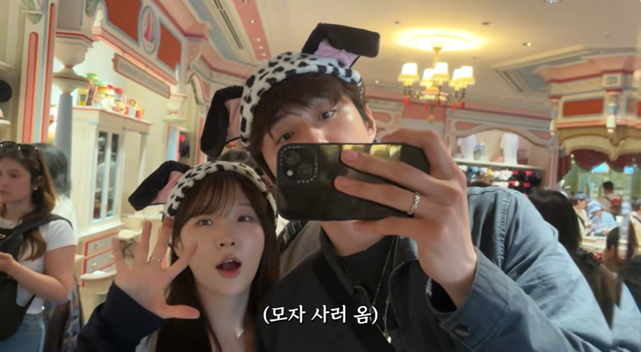 이주원 유튜브 캡처