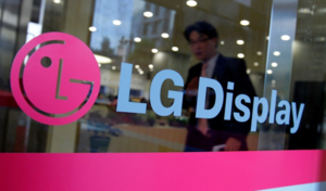 LG디스플레이 3분기 흑자전환…영업이익 2506억원