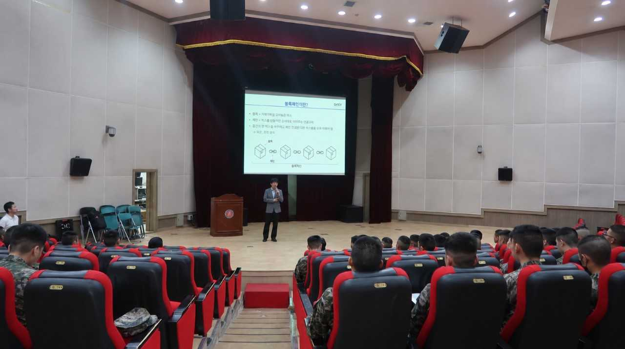 Jo Jae-woo, a DAXA adviser, leads a digital asset investment fraud prevention session for about 100 Marines at Marine Corps Headquarters on Oct. 13.
