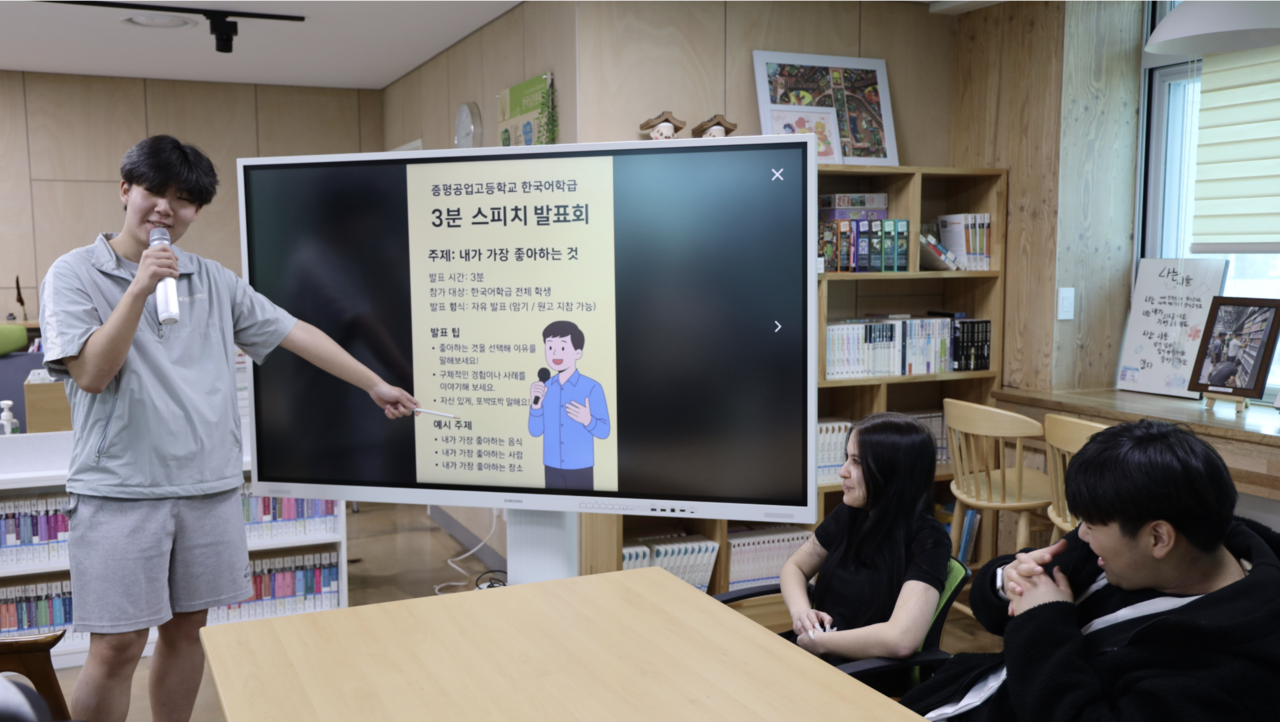 Migrant-background students at Jeungpyeong Technical High School in Jeungpyeong-gun, North Chungcheong Province, attend a dedicated Korean-language class in May 2025. (North Chungcheong Province Office of Education)