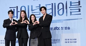 [포토] ‘파이널테이블’ 많은 사랑 부탁드려요