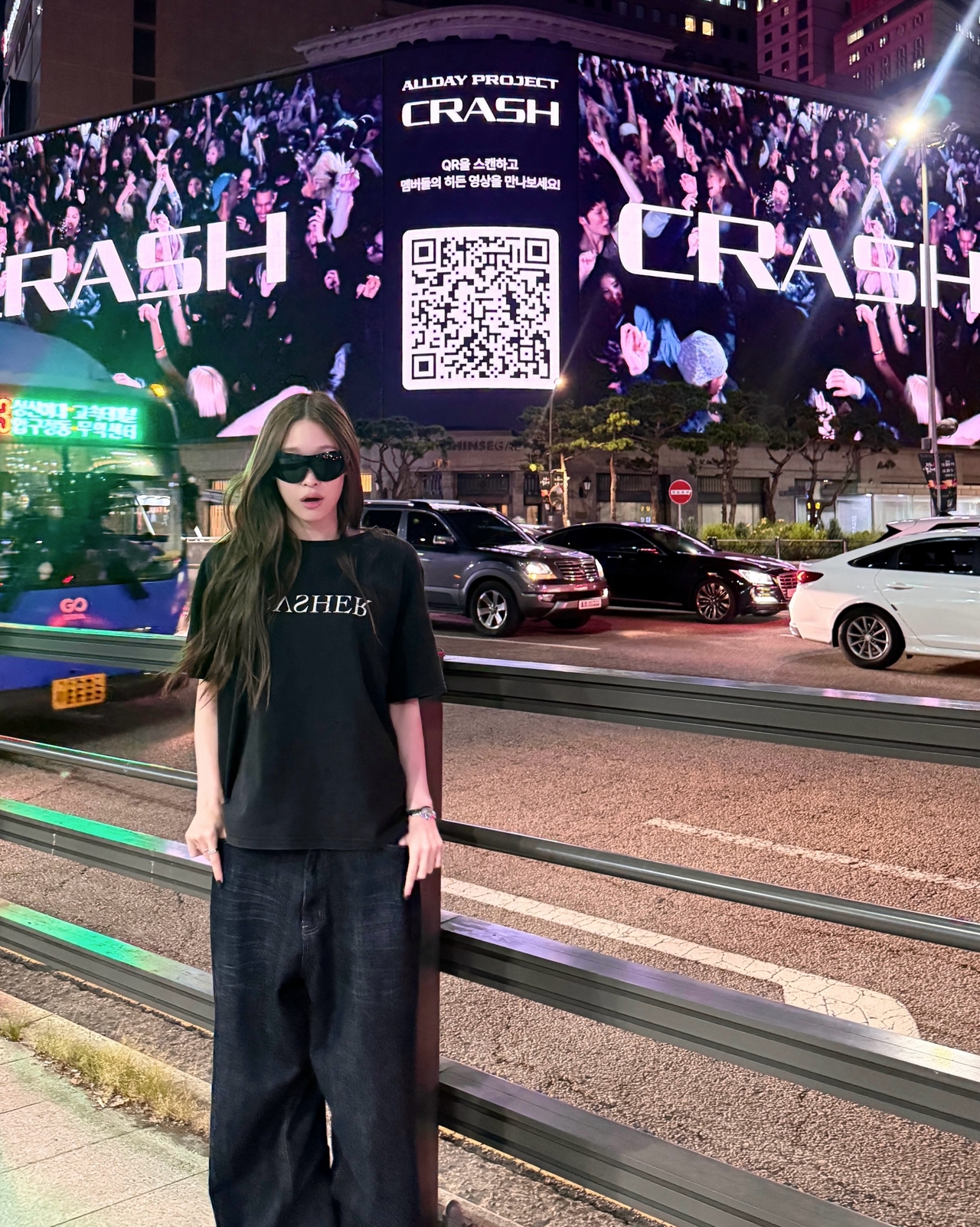 애니 채널