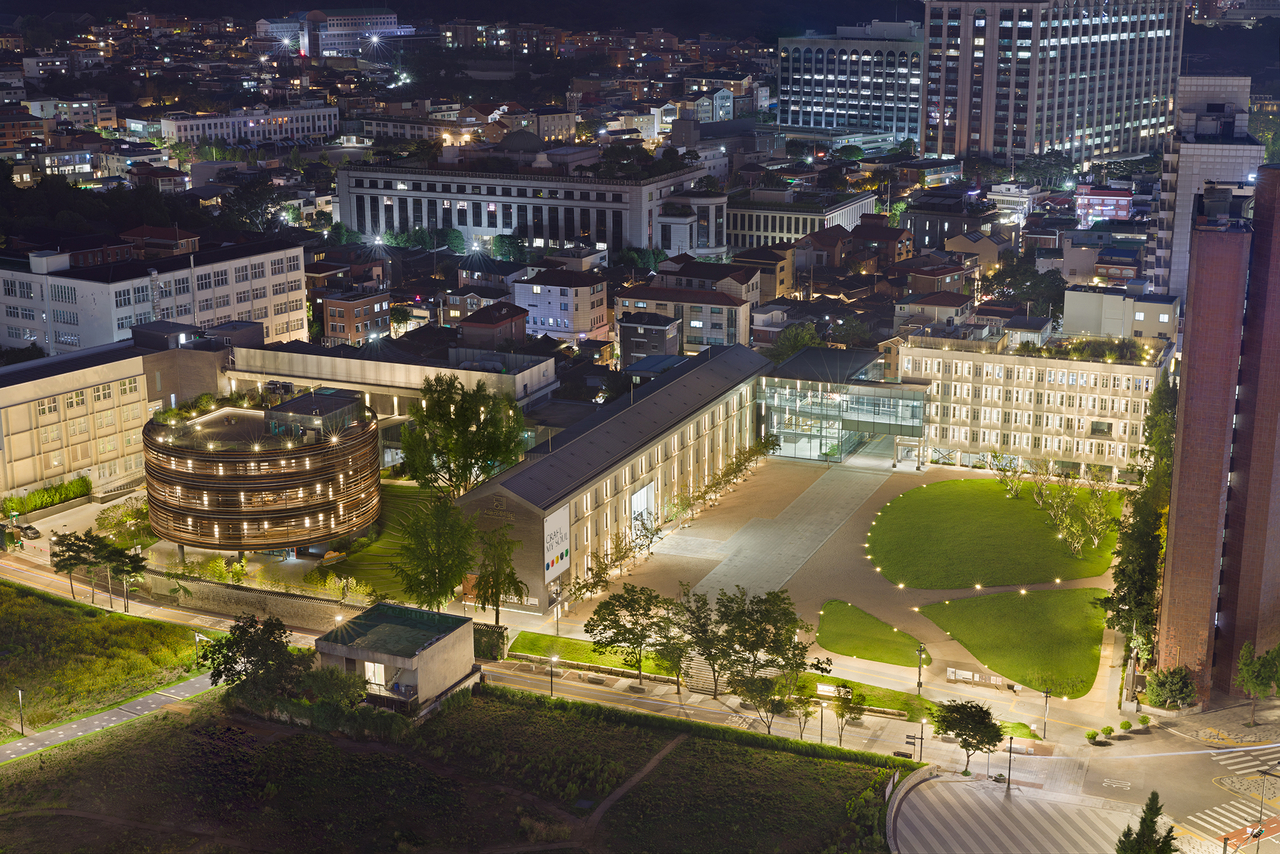 Seoul Museum of Craft Art (Seoul Metropolitan Government)