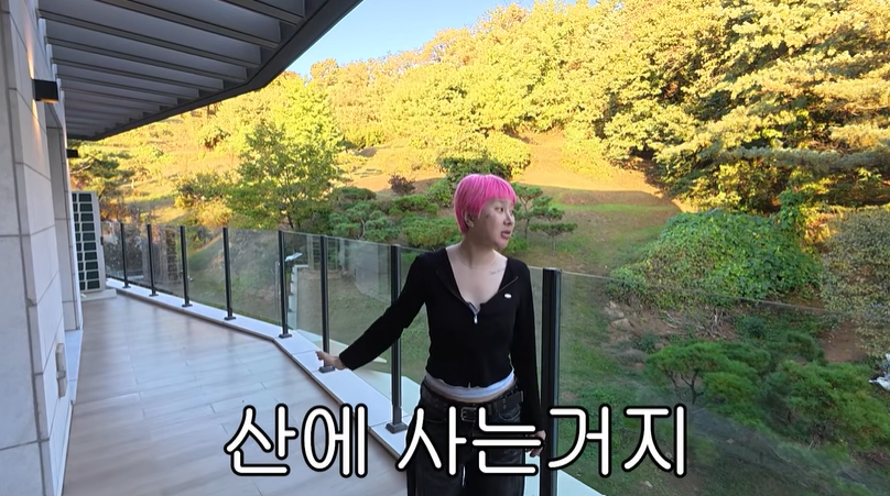 서인영 유튜브 캡처
