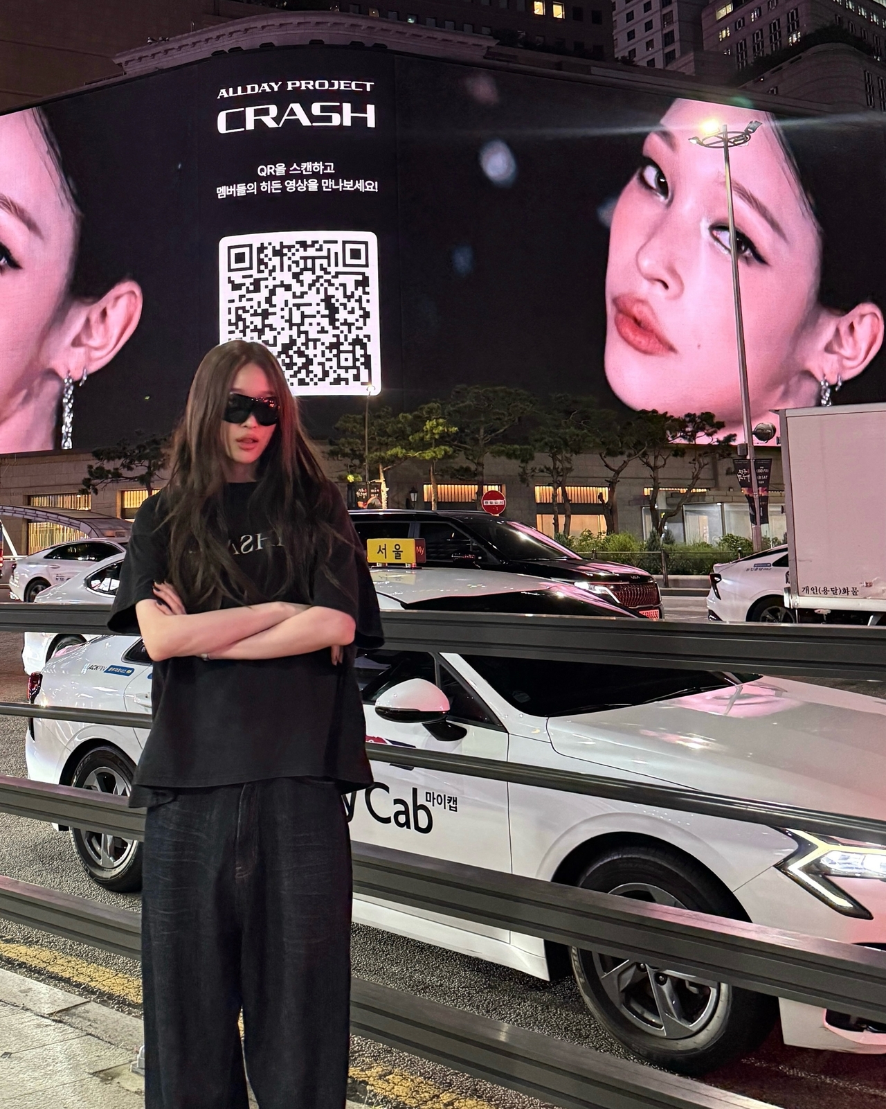 애니 채널