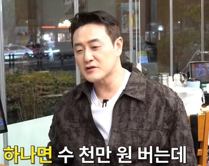“몇 곡 부르고 수천 벌어” 개그맨 김원효가 짚은 ‘연예인들 사업 망하는 이유’