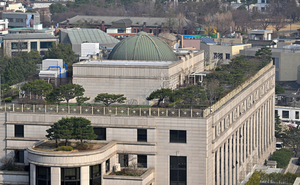 Constitutional Court building in Jongno-gu, Seoul (Im Se-jun/The Korea Herald)