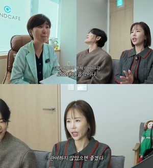 신지, 결혼 5개월만 ♥문원에 선 그었다..“코요태 활동·내 음악에 관여하지 마”