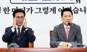 與野 대표 긍정평가는? 김민석 25.6％·장동혁 33.6％ [리얼미터]