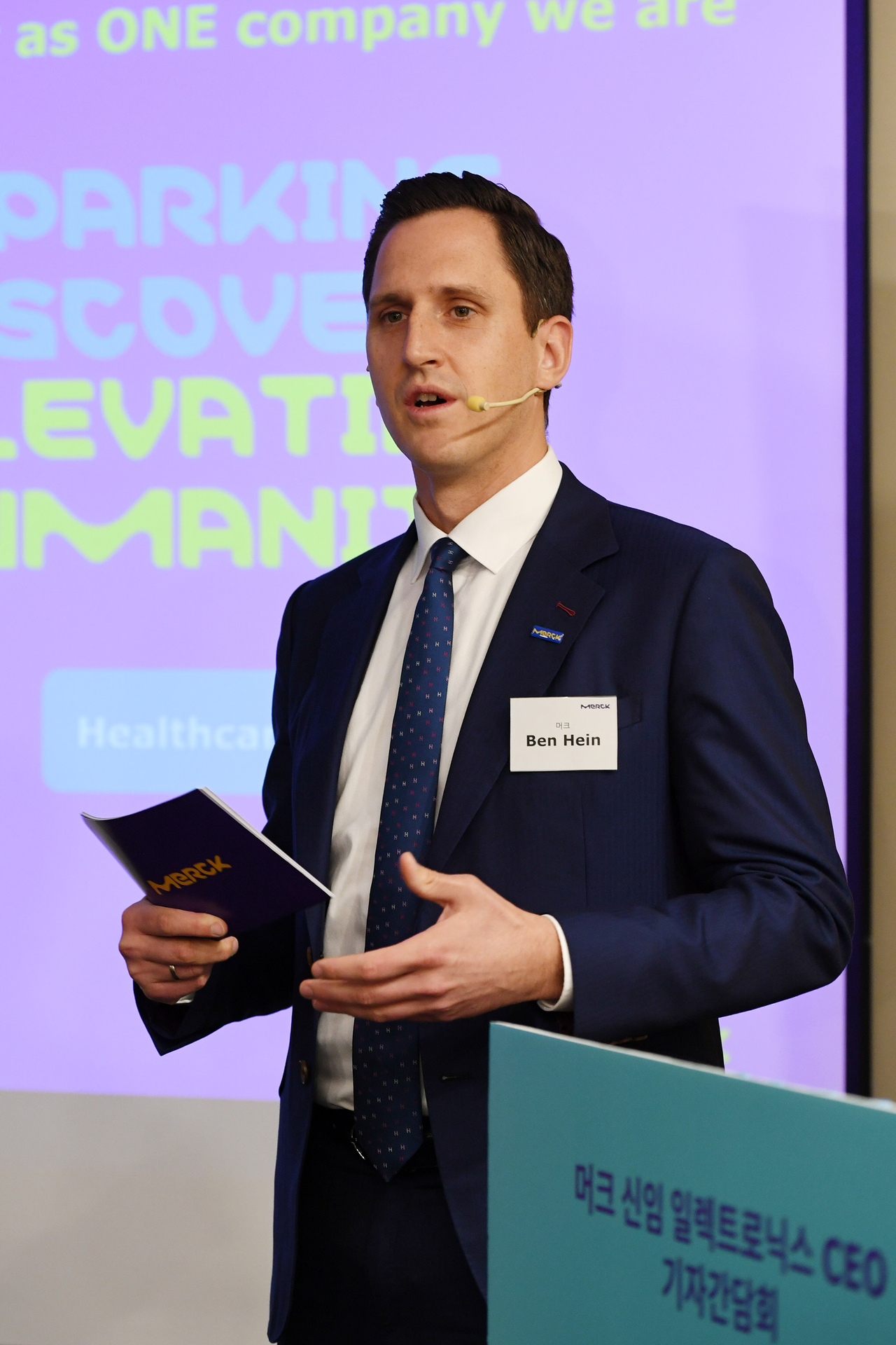 Benjamin Hein, CEO of Merck's Electronics business, speaks during a press conference in Seoul on Wednesday. (Merck Korea)