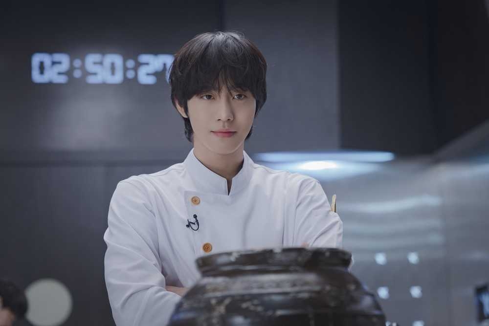 "Final Table," starring Ahn Hyo-seop (JTBC)