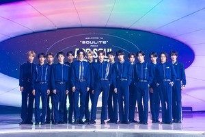 A2O Soul to release debut album ‘Superstar’ in November