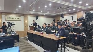 ‘미래전 인재 양성’ vs ‘졸속 통합’…사관학교 통합 도마