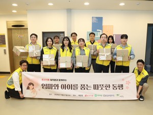 Dongsuh Foods volunteers at single-parent facility, donates custom care kits