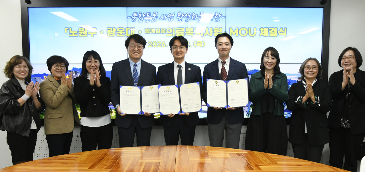 햡약식