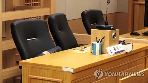 대구지방법원 법정 [연합]