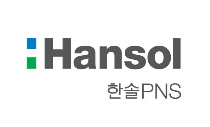 [한솔]