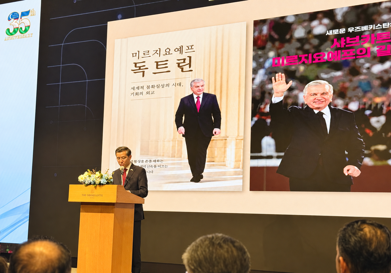 Uzbek Ambassador Alisher Abdusalomov speaks at a reception marking the 35th anniversary of Uzbekistan’s independence in Seoul on Wednesday. (Sanjay Kumar/The Korea Herald)