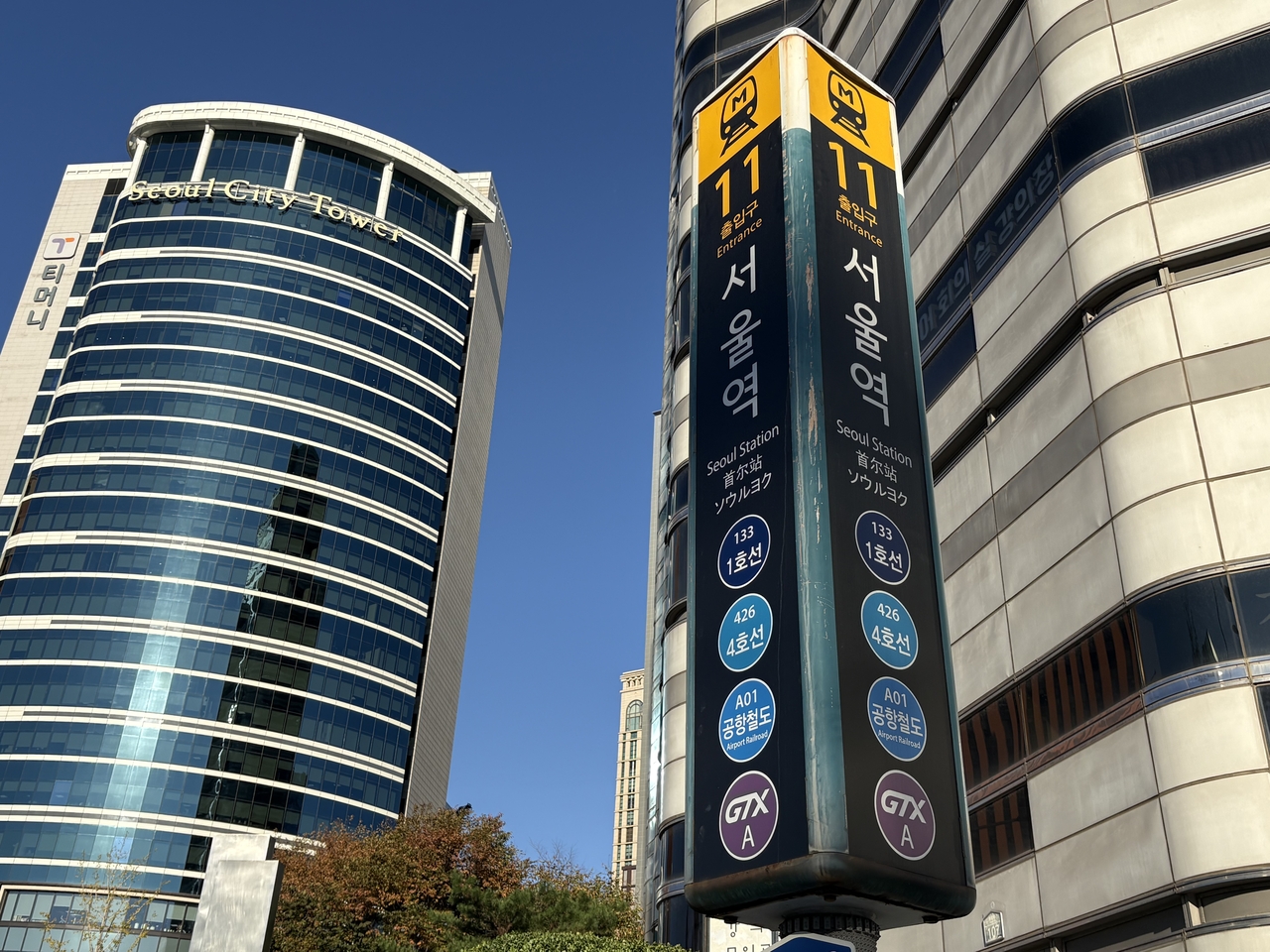 용산구 동자동 쪽방촌은 지하철 5개 호선이 지나는 서울역 11번출구 인근에 위치해 있다. 윤승현 기자