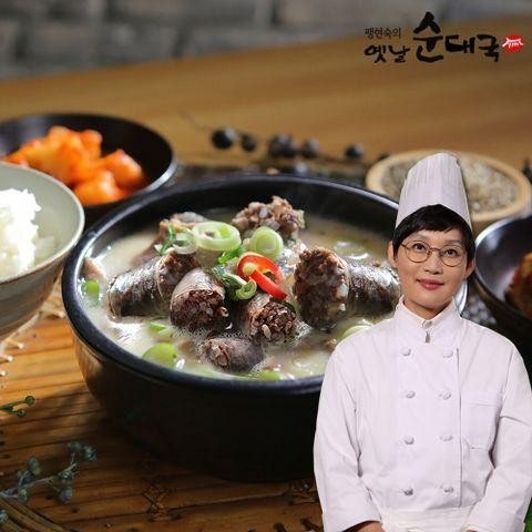개그우먼 팽현숙은 여러 차례 실패를 통해 사업 분석을 마치고 순댓국 가게로 성공적으로 요식업예 자리를 잡았다. [팽현숙 옛날순대국]