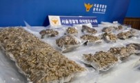 Man on 8-year run used brother, hometown friend to deal cannabis from Thailand