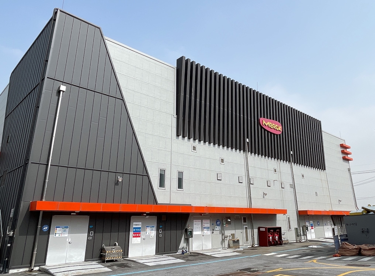 Merck's Eumseong plant in North Chungcheong Province, where the German company opened a new molybdenum production facility for advanced semiconductor manufacturing on Thursday (Merck Korea)