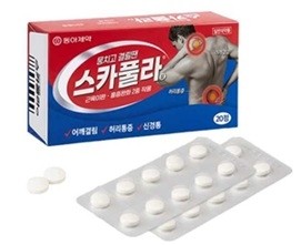 Dong-A Pharmaceutical launches 20-tablet pack of muscle relaxant Scapula