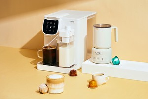 Kanu Barista expands from home cafes to offices with new products and pop-ups