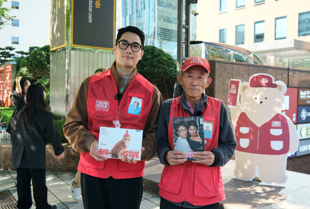 사진=빅이슈코리아 제공